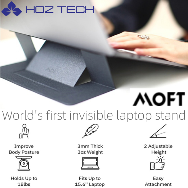 moft-laptop-stand-แท่นวางแล็ปท็อป-gen-2-ที่วางโน้ตบุ๊ก-แล็ปท็อป-ติดตั้งง่าย-น้ำหนักเบา-ไม่ทิ้งคราบกาว-ปรับระดับได้-ไม่ปวดคอ