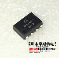 10pcs EL6N137 6N137 DIP-8