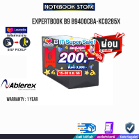 [เก็บคูปองลดสูงสุด 200.-][ผ่อน 0% 6 ด.]ABLEREX-GR1000 (1000VA/630WATT)/ประกัน 1 Y/BY NOTEBOOK STORE