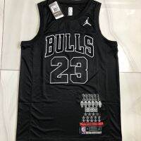 Bulls No. 23 Jersey MVP Mixiu Vest Top Full Embroidery Master Qiao Sportswear Basketball Uniform Men Women