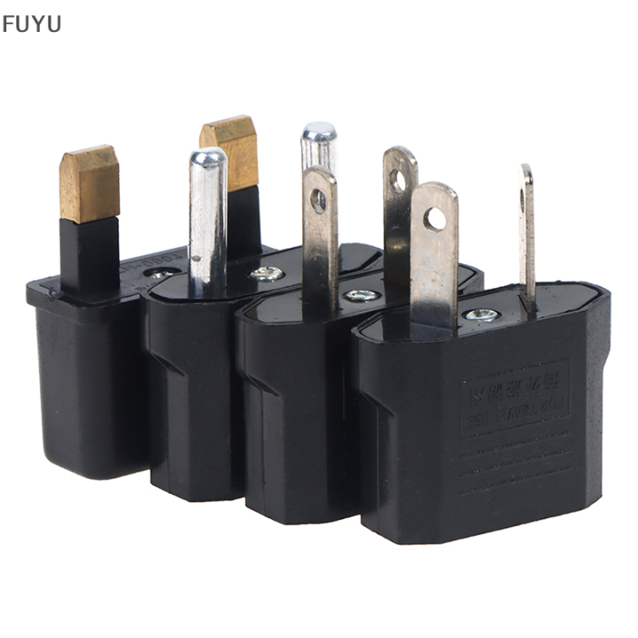 fuyu-2pcs-us-au-eu-uk-plug-adapter-อเมริกันญี่ปุ่นจีนยูโร-travel-power-adapter