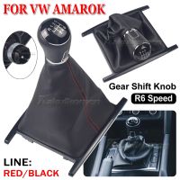 Gear Stick Shift Knob Leather Gaiter Boot Cover Car 6 Speed For VW Amarok 2010 2011 2012 2013 2014 2015 2016 2017 2018-2022