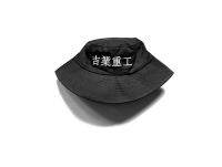 11 BYBBS DARK Hip Hop Bucket Hat Men Long Strap Embroideried Fisherman Hats Streetwear Outdoor Travel Beach Foldable Sun Caps