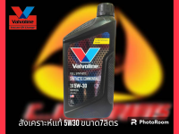 น้ำมันเครื่องสังเคราะห์  5W30 valvoline  syntheticcommonrail   ####ขนาด1ลิตร#####