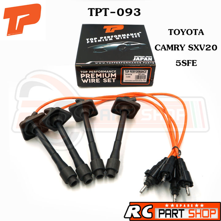 สายหัวเทียน-toyota-camry-sxv20-5sfe-สายซิลิโคนอย่างดี-ยี่ห้อ-top-performance-tpt-093