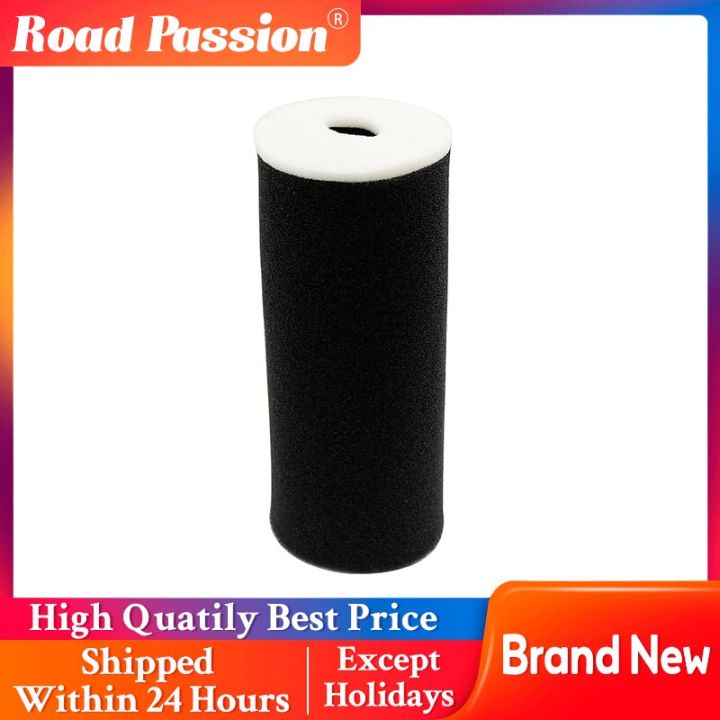 road-passion-air-filter-for-yamaha-grizzly-660-yfm660-warrior-350-yfm350-big-bear-350-12-95820-1uy-14451-0-00-1uy-14451-00-00