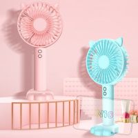 Handheld Small Desk Fan 3 Speed Portable Cooling Fan Ultra Quiet with Cat Ear Base Night Light 1200mAh for Dormitory Office Home