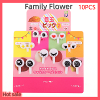 Family Flower Flash Sale 10ชิ้น/เซ็ต MINI CUTE Cartoon Eyes Kawaii อาหารกลางวัน Bento BOX อาหารผลไม้หยิบส้อม