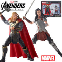 Model โมเดล งานแท้ 100% Marvel Studios จากเรื่อง Thor The Dark World ธอร์ เทพเจ้าสายฟ้าโลกาทมิฬ The First Ten Years Legends Series Ver Original from Japan Figure ฟิกเกอร์ Anime ของขวัญ Gift อนิเมะ การ์ตูน มังงะ Doll ตุ๊กตา คอลเลกชัน manga