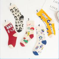 Funny Cute Cartoon Style Women Men Unisex Soft Cotton Ankle Socks