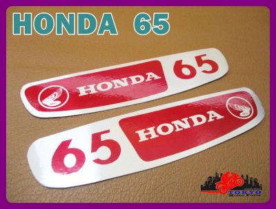 HONDA 65 FUEL TANK ALUMINUM "RED" DECAL (12x3.5 cm.) "WHITE" LETTER // เพลทอลูมิเนียมสีแดง ข้อความสีขาว ติดข้างถังน้ำมัน สินค้าคุณภาพดี