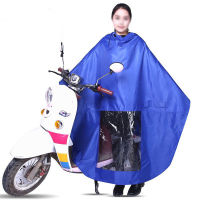 EVA electric bicycle Raincoat Bicycle Waterproof Hood Poncho Rainwear Hooded For Motorcycle Bike Men Women Rain Cover