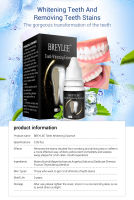 (ของแท้/พร้อมส่ง) BREYLEEฟอกฟันกล่องดำ 10 ml. เซรั่มฟอกฟันขาวเจลฟอกฟันขาว แก้ฟันเหลืองฟอกฟันขาว ฟันขาว ที่ฟอกฟันขาวน้ำยาขัดฟันขาวเจล แก้ฟันเหลืองทำความสะอาดช่องปาลดกลิ่นปาก น้ำยาฟอกสีฟัน