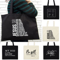 Be The Light Jesus God Women Zipper Canvas Shoulder Bags Harajuku Aesthetic Reusable Faith Christian Shopping Tote Bag Handbag