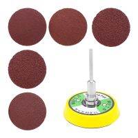 50 Pcs 2 Inch Sanding Disc 60-180 Grit Hook and Loop for Sander Machine with 1 Pc 2 Inch Drill Backing Pad