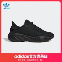 Website  fom Sltn Men And Women Casual Running Shoes Hp6480