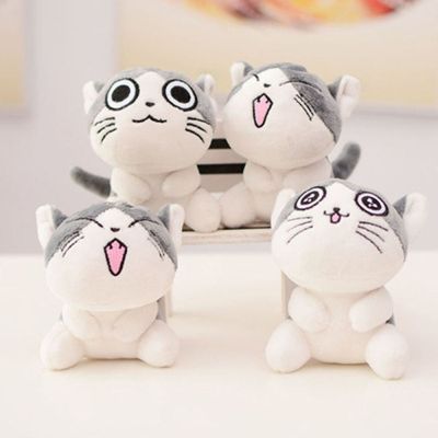 XUECHUANGYING Stuffed Animals Cute Animal Plush Toy Plush Keychain Gift Toy Bag Pendant Cat Plush Doll Stuffed Toy Stuffed Doll Cheese Cat