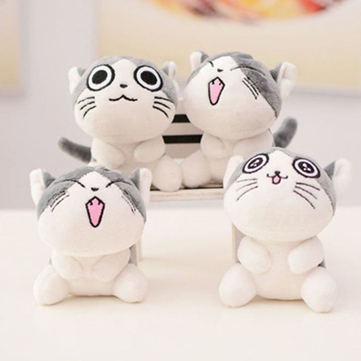 superrr-10ซม-ตุ๊กตาสัตว์จี้ของขวัญของเล่นสัตว์รถของเล่นพวงกุญแจตุ๊กตาของเล่นตุ๊กตาแมวตุ๊กตาชีสแมว