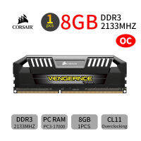 ใหม่สำหรับ Corsair VENGEANCE Pro 8GB DDR3 OC 2133MHz PC3-17000 DIMM หน่วยความจำ RAM สำหรับพีซีตั้งโต๊ะ