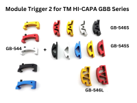 ไกแต่ง บีบีกัน สำหรับ Hi-Capa Module Trigger 2 แบบที่1 (GB-544+GB-546S)