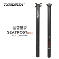 TOSEEK คาร์บอน Seatpost 31.8/33.9/34.9มิลลิเมตรเคลือบสีดำใช้สำหรับจักรยานพับจักรยานที่นั่งโพสต์ความยาว600มิลลิเมตรหลอดที่นั่งชิ้นส่วนจักรยาน