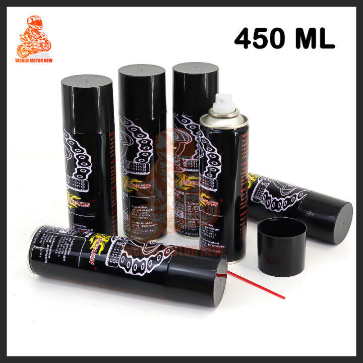 Chain Lube Gear and Chain Spray 450ml Chain Oil Lazada PH
