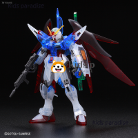 เด็ก GaoGao (ไม่ Bandai)HG 224A ZGMF-X42S DESTINY Gμndam [สีใส]