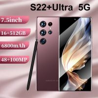 [ซื้อ 1 แถม 1]100%ของแท้ Sansumg S22 ULTRA 5G 7.5นิ้ว โทรศัพท์มือถือ รองรับ2ซิม Smartphone4G/5G โทรศัพท์สมา แรม16GB รอม512GB โทรศัพท์ถูกๆAndroid12.0 มือถือ Mobilephone ส่งฟรี มือถือราคาถูกๆ โทรศัพท์สำห รับเล่นเกม โทรสับราคาถูก โทรศัพท์ ถูกๆ โทรศัพท์มือถือ