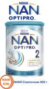 Sữa Bột Nan Optipro Nga 02 Cho Trẻ 6-12 Tháng Tuổi 800g  NAN 2 800