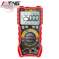 ANENG SZ20 25000 Counts Digital Multimeter LCD Backlight Display Automatic Multimeter Multifunctional Strip Illumination Portable Multimetro Tool