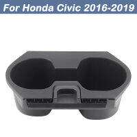 Dark Black Center Console ที่วางแก้วเครื่องดื่มสำหรับ Honda Civic 2016-2019 83446-TBA-A01ZA