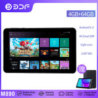 BDF M980 UNISOC T310 Quad Core 4GB RAM 64GB ROM 4G LTE 8นิ้ว Android 9 4G แท็บเล็ตเครือข่าย