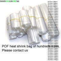 100Pcs/Lot 108 Cm inch POF Heat Shrink Bags Clear Pocket Plastic Cosmetic Shrinkable Pouch Hot Wrap Film By Flat DIY Packages