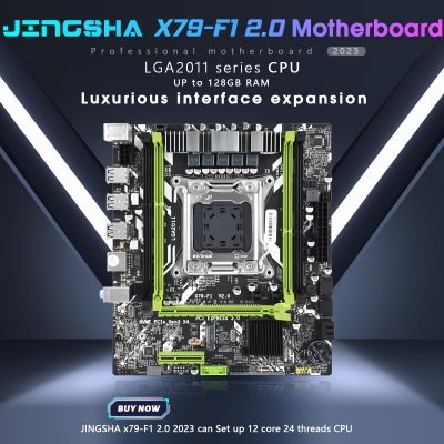 เมนบอร์ด F1 X79 M-ATX LGA 2011รองรับ Quad CHANNEL DDR3 RAM NVME M.2 Placa Mae แผงวงจรหลัก F1สำหรับ E5 XEON V1 CPU V2