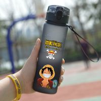 ♀●✉ One Piece Sports Water Bottle Outdoor Travel Portable Leakproof Drinkware Plastic My Drink Bottle BPA Free