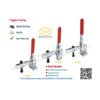 FIXTURE /Toggle Clamp Vertical/แคล้มนก แบบกด แนวตั้ง รุ่น101H,10247,10248