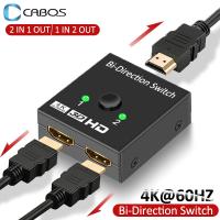 4K 2 Ports Bi-directional HDMI-compatible Switch 3D HDR HDCP Splitter Switcher Supports Ultra For PS4 Xbox HDTV Switcher Adapter Adapters