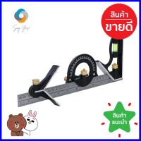 เครื่องวัดฉากอเนกประสงค์ 3IN1 300 มม.COMBINATION SQUARE PROBEST 3IN1 300M **ลดราคาจัดหนัก **