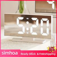 Simhoa นาฬิกาปลุกสนู๊ซ LED กระจกขนาดใหญ่สำหรับห้องนั่งเล่นห้องนอน