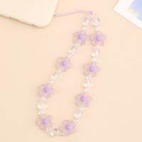 Colorful Flower Phone Chain