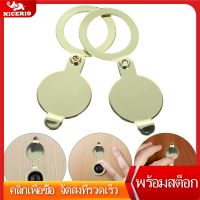 NICERIO 2PCS ปก Peephole Peep Hole Cover Hole Peep Cover สำหรับอพาร์ทเมนท์