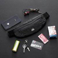 ✁☌ Professional Running Waist Bag Men Women Gym Sports Mobile Phone Waist Pack Trail Ultra-thin Invisible Waterproof Mini Fanny Bag