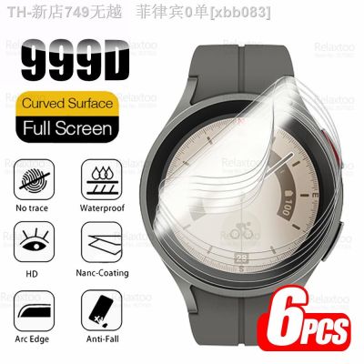 【CW】◘▫  6Pcs Curved Soft Hydrogel Film 5 Protector Not Glass Sumsung Watch5 Accessories