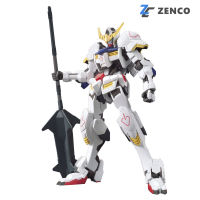 Bandai HG Gundam Barbatos 1/144 4573102579775