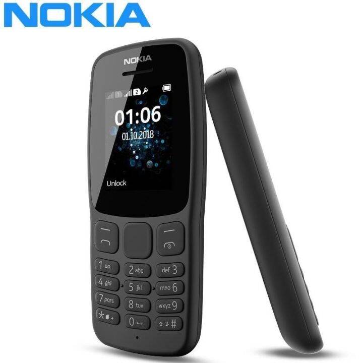 how to block number in nokia 106 keypad phone