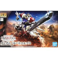 Gundam Barbatos Lupus HG 1/144 บาบาทอส กันดั้มบาบาทอส Bandai