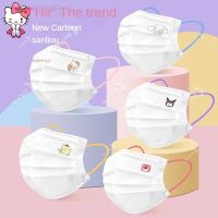 10 PCS Mask for Adult สายรัดหูสีตัดกันใหม่ Sanrio Yugui สุนัขการ์ตูนน่ารักสีขาวหน้ากากหน้ากากแบบใช้แล้วทิ้ง