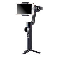 Sirui Swift M1 Gimbal for Smart Phone