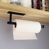 30cm large Self Adhesive Wall Mounted Stainless Steel Toilet Paper Roll Holder Racks Holder Kitchen Roll Tissue Stand Organizer