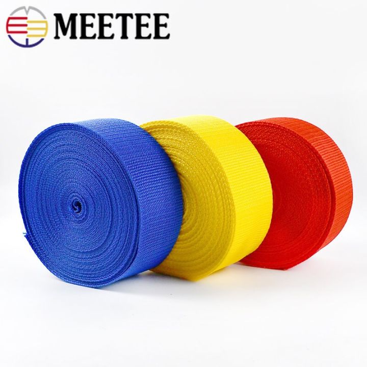 meetee-5meter-20-50mm-polypropylene-pp-nylon-weing-rion-for-belt-strap-dog-collar-harness-outdoor-band-garment-shoes-tape